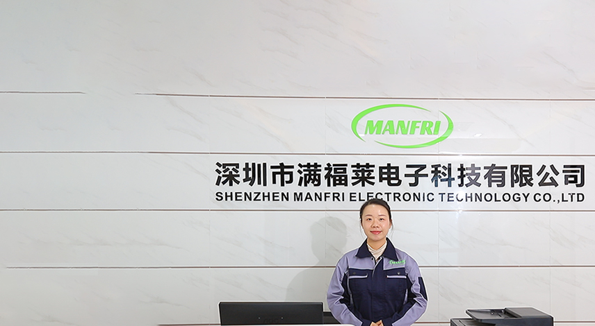 A equipa de ManFri do nosso escritório em Shenzhen